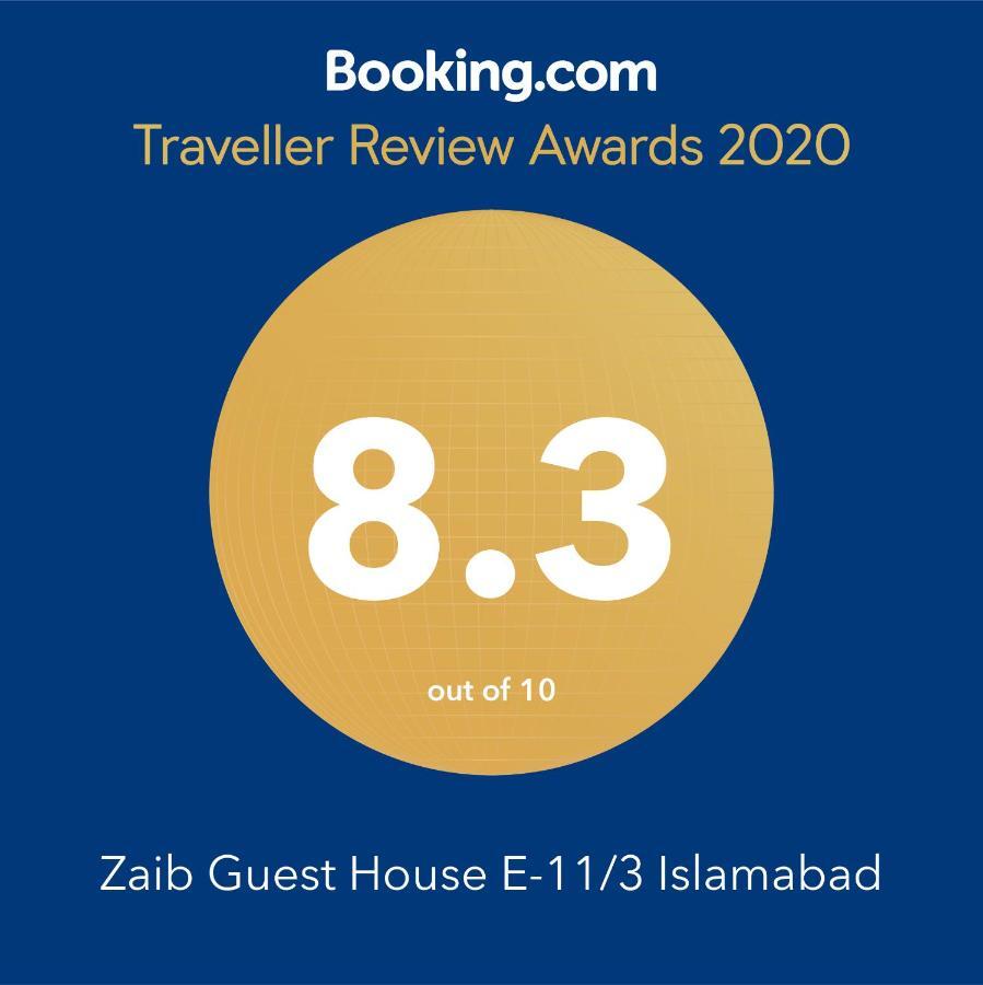 Zaib Guest House E-11 איסלמאבד מראה חיצוני תמונה
